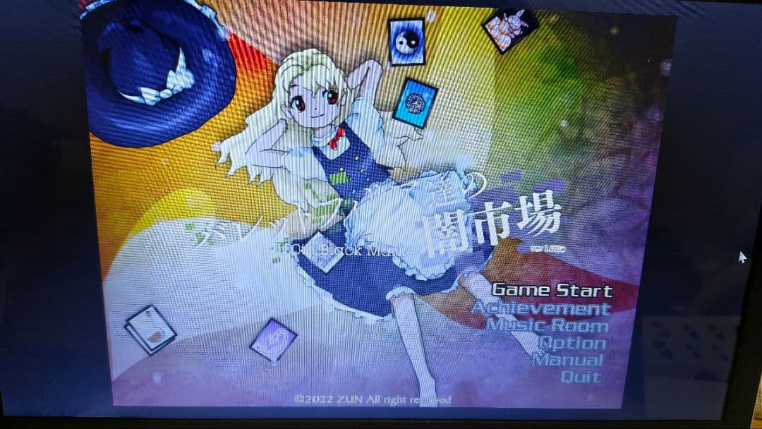 LAVIE PC-NS700KAW【ヒンジ破損、裏蓋ネジ一部無し】