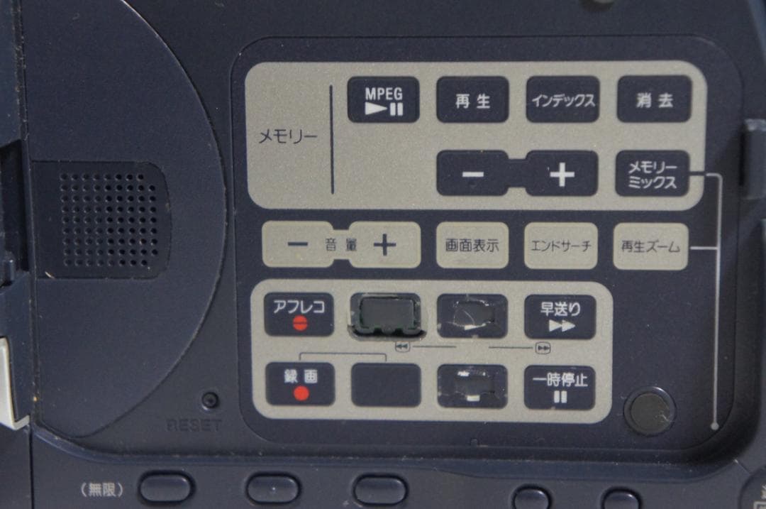 動作美品★DCR-TRV17 SONY MiniDVビデオカメラ 0216