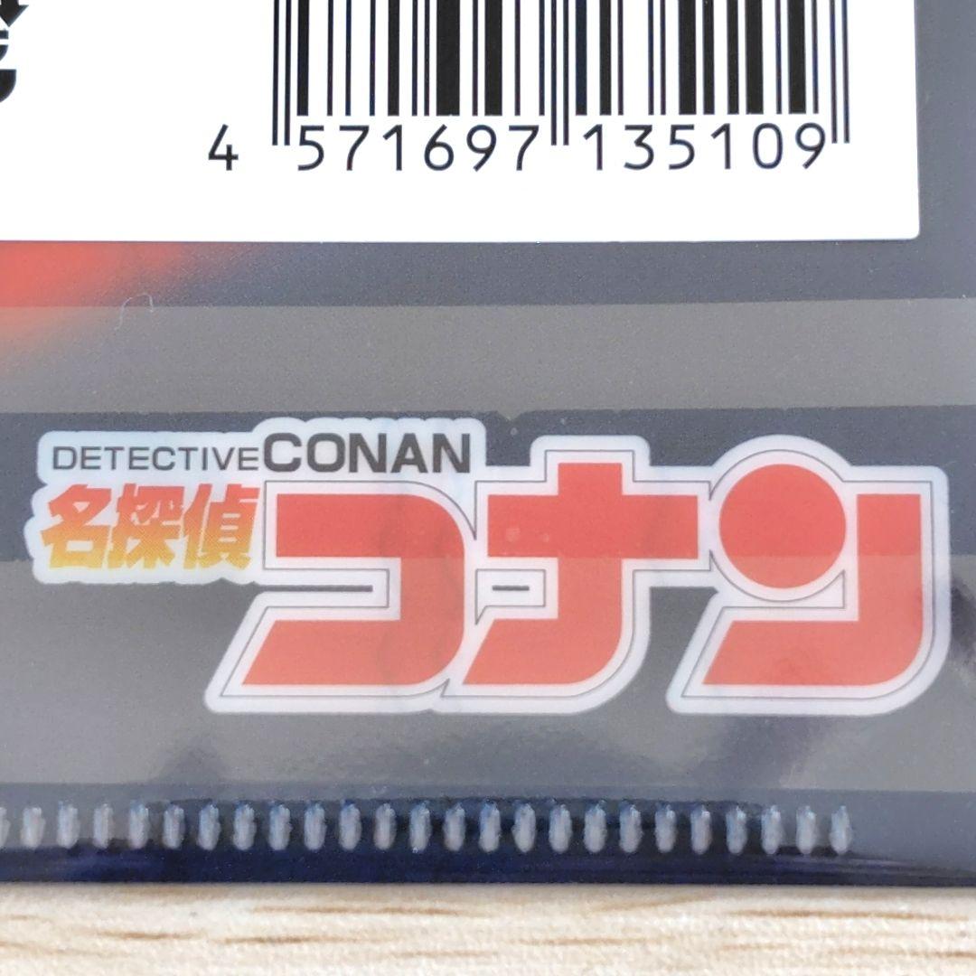 【送料無料】「侍ジャパン×名探偵コナン」クリアファイル　2種