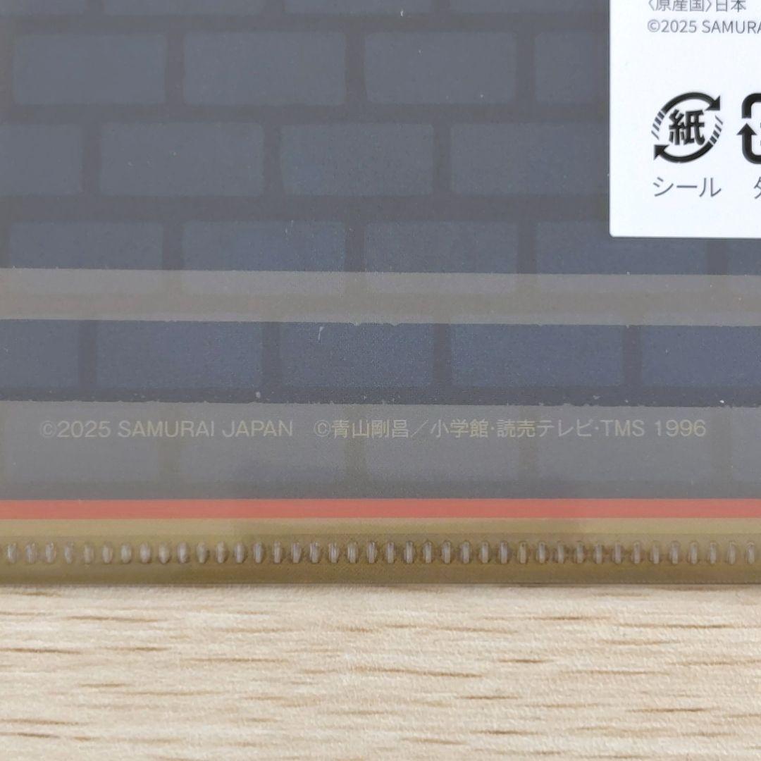 【送料無料】「侍ジャパン×名探偵コナン」クリアファイル　2種