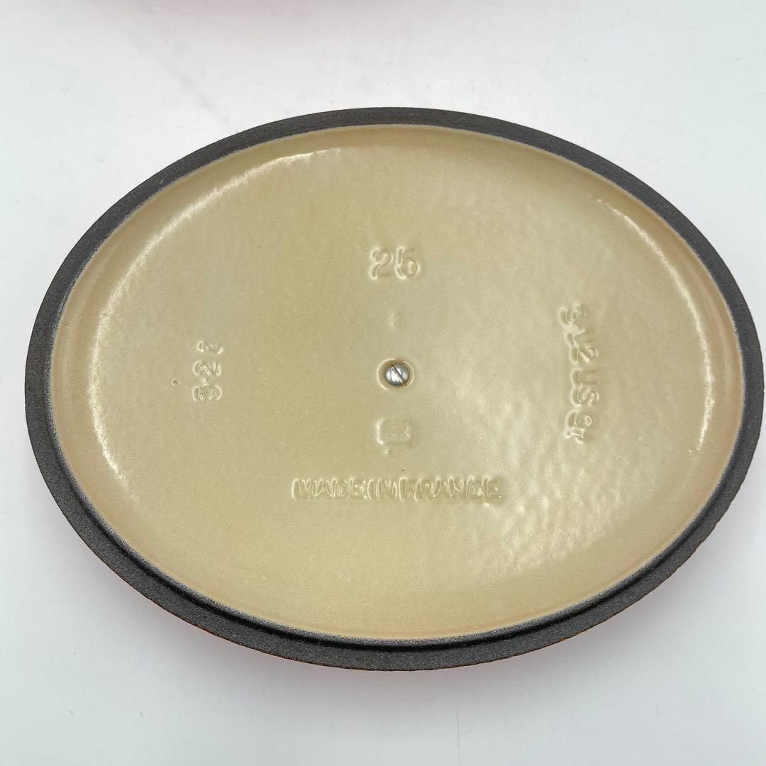 LE CREUSET ココット　オーバル　 オレンジ　25cm 両手鍋