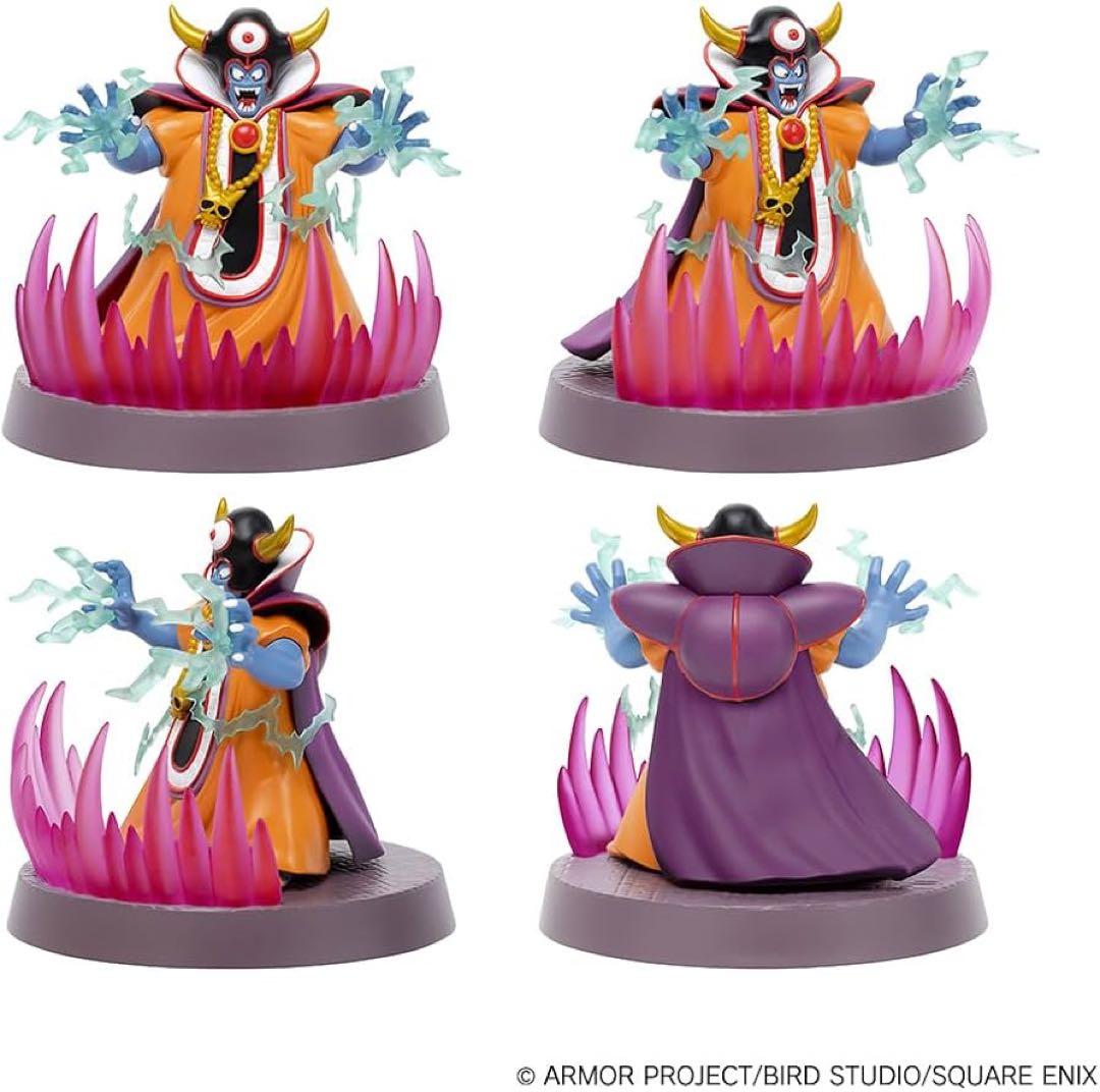 ドラゴンクエスト立体モンスター図鑑フィギュア 大魔王ゾーマ登場編　コンプリート