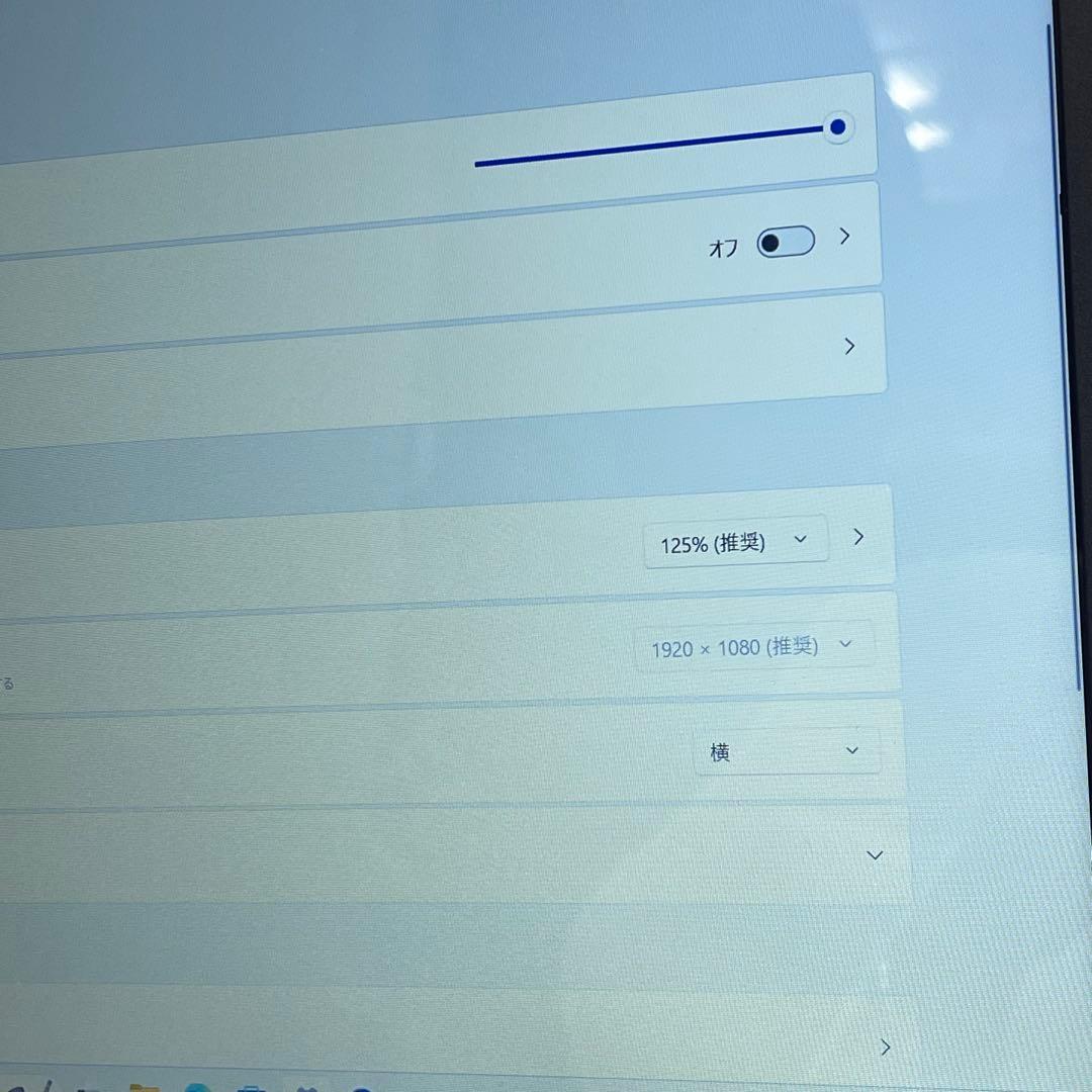 Windowsノート本体 #301 NEC Lavie NS600/N Ryzen 7 8GB 512GB