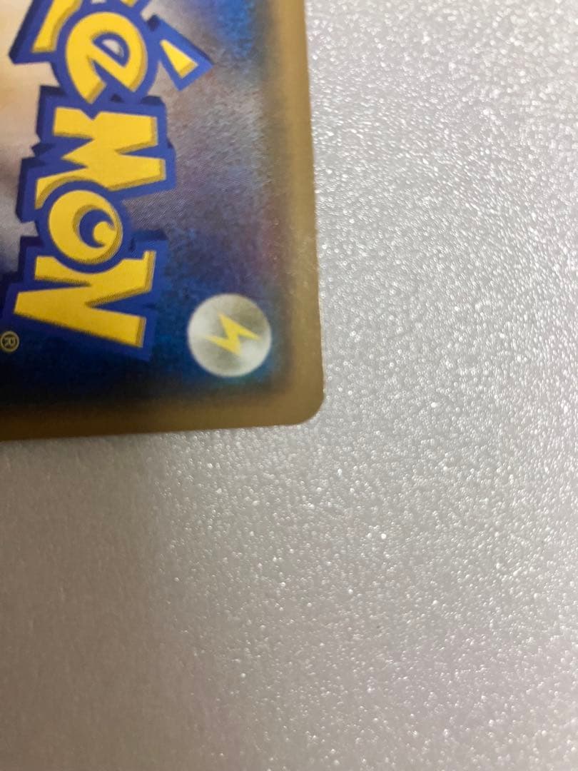 アクア団のカイオーガEX 、ミュウ CP5 幻·伝説ドリームキラコレクション