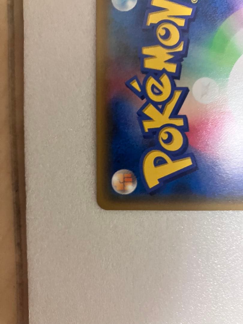 アクア団のカイオーガEX 、ミュウ CP5 幻·伝説ドリームキラコレクション