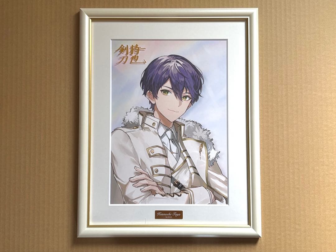 剣持刀也 6周年キャラファイングラフ ハンガー