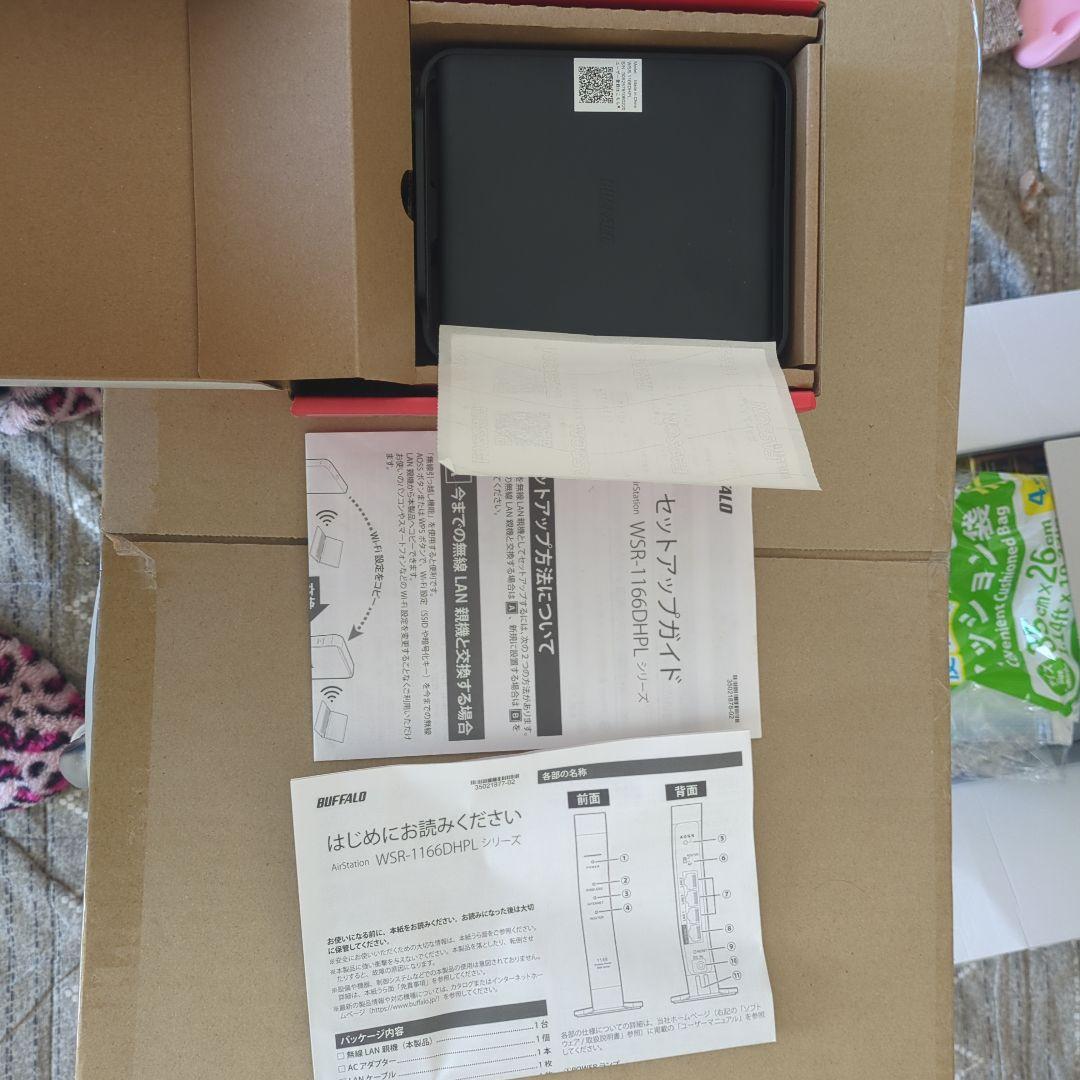 BUFFALO　無線LAN新機
