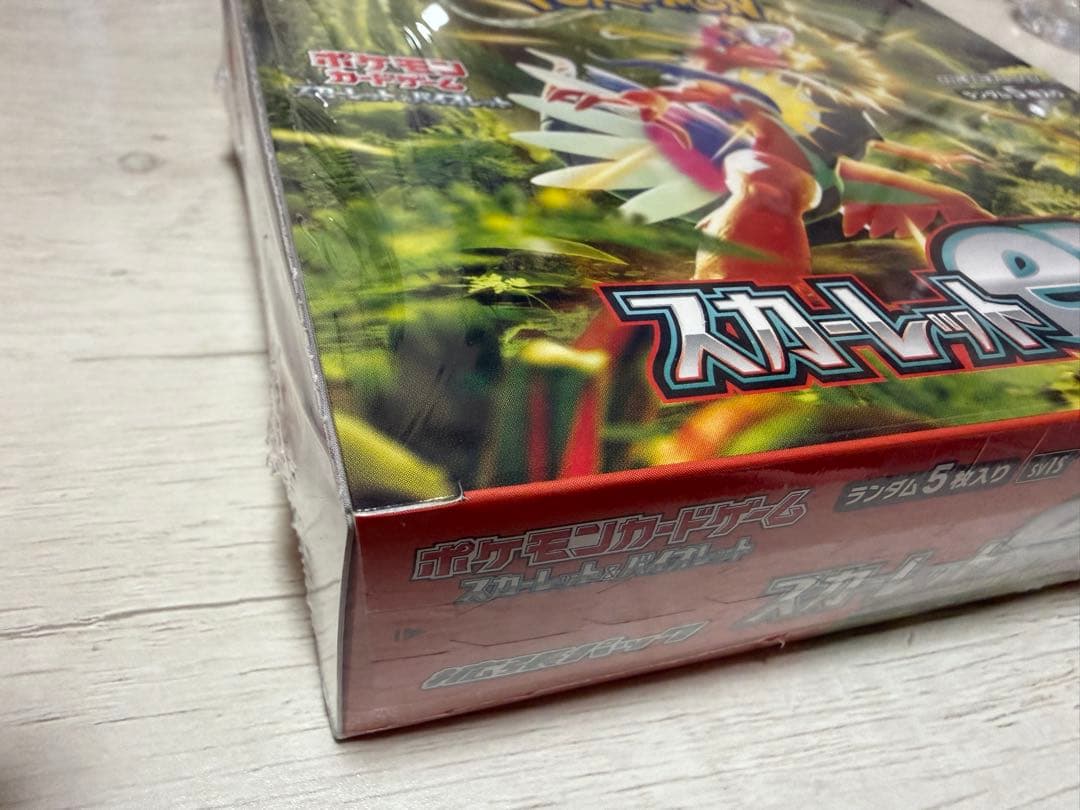 ポケモンカード スカーレットex シュリンク付き 未開封