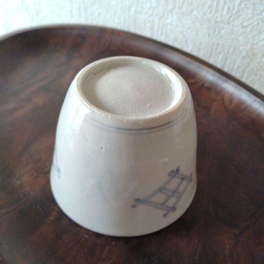 古伊万里白磁染付格子井桁文蕎麦猪口底上江戸時代