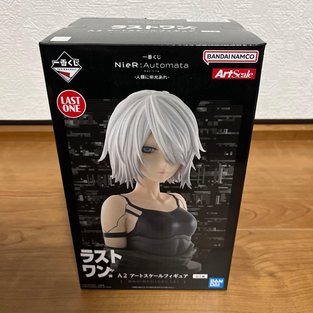 NieR:Automata 一番くじ　ラストワンA2 アートスケールフィギュア他