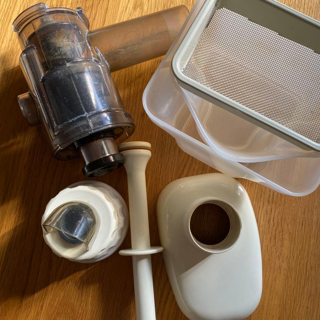 イキイキ酵素くん　ジューサー・フードプロセッサー 本体