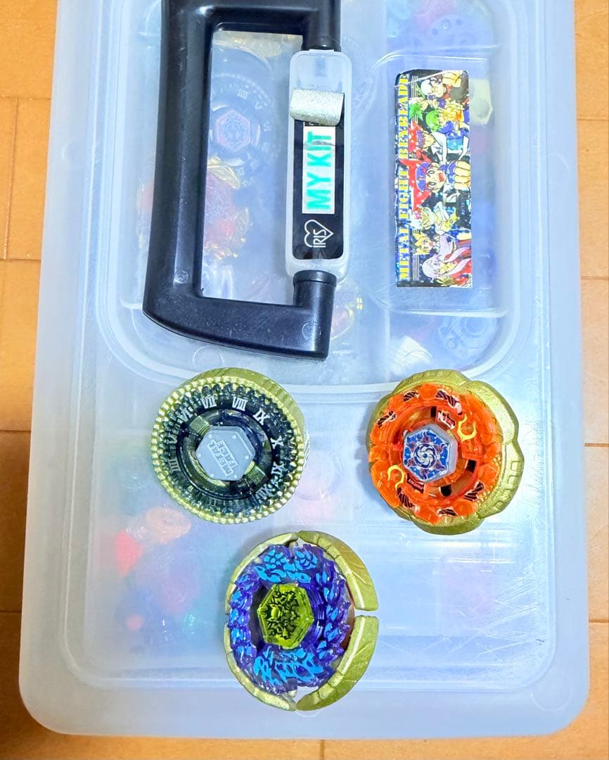 ベイブレード　まとめ売り　ケース付き