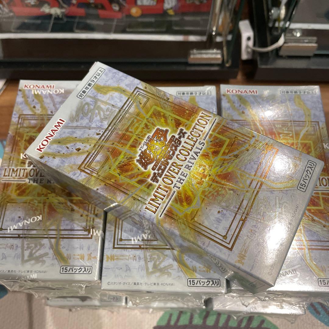 遊戯王　リミットオーバーコレクション　ザライバルズ　シュリンク付　13BOX