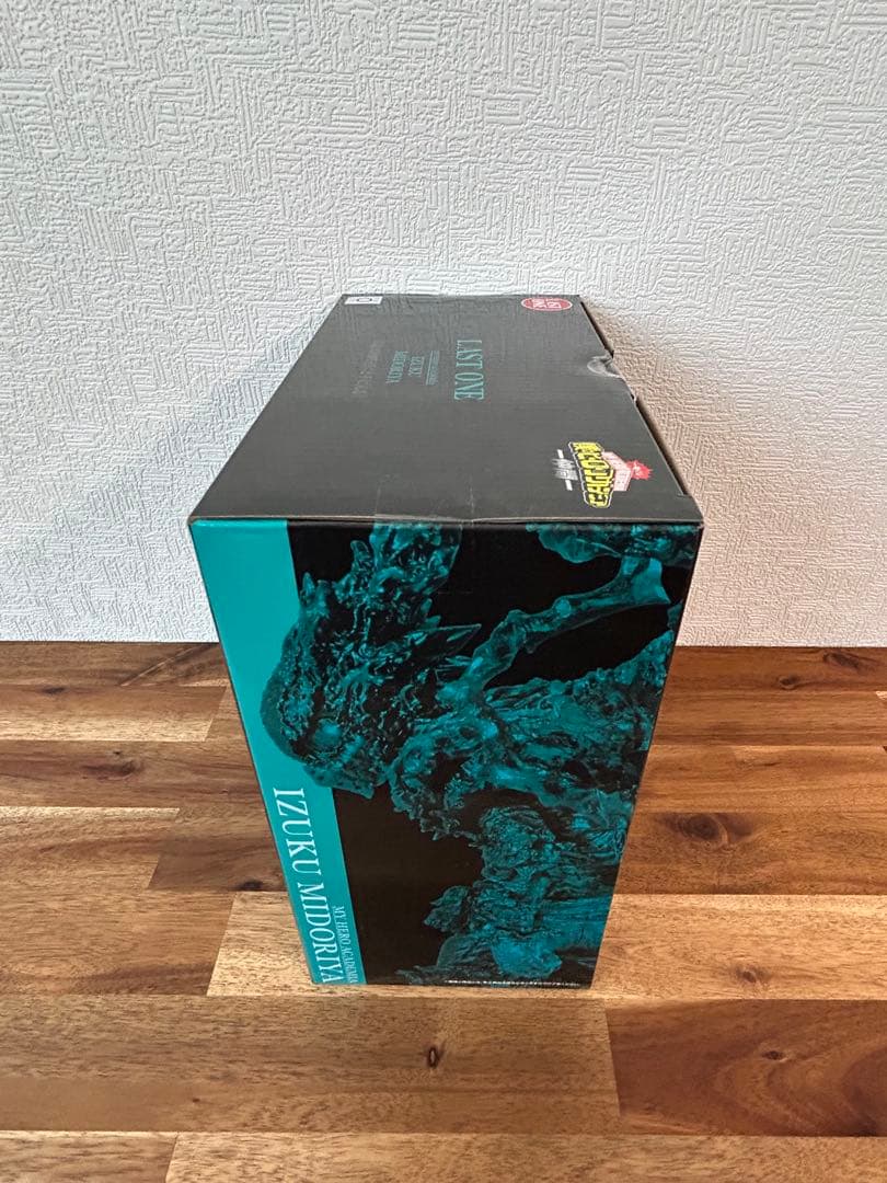 ヒロアカ 1番くじ 黒デク ラストワン賞 未開封