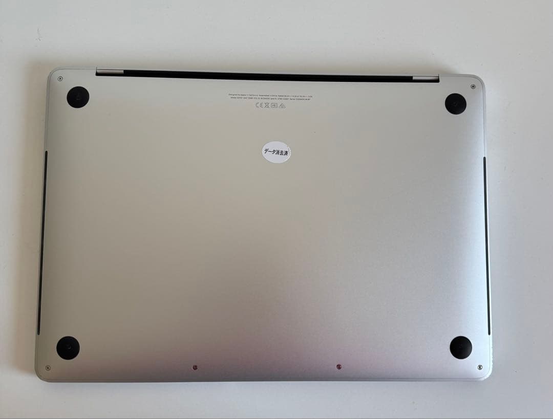 Macbook Pro 2020 13インチ Officeを付ける