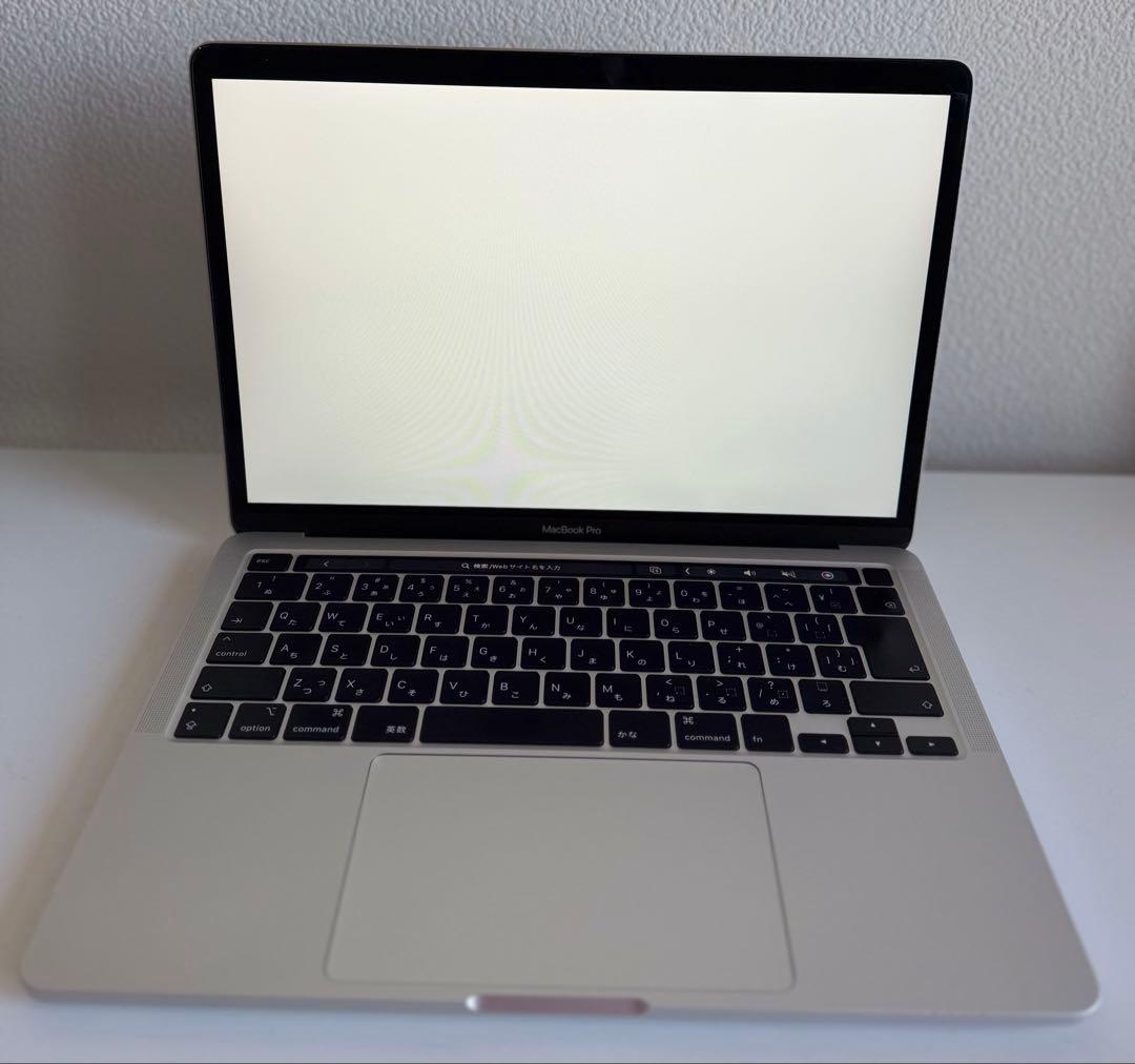 Macbook Pro 2020 13インチ Officeを付ける