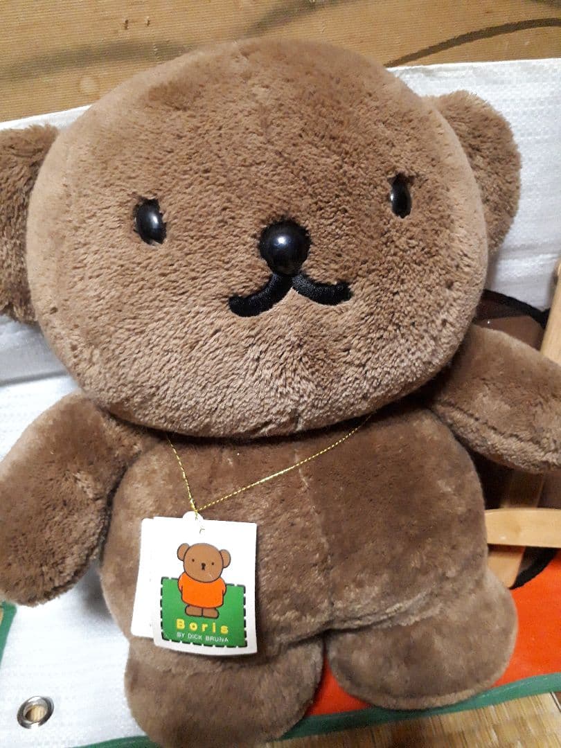 ボリス Sekiguchi　ぬいぐるみ ディックブルーナ 廃盤　　　レア
