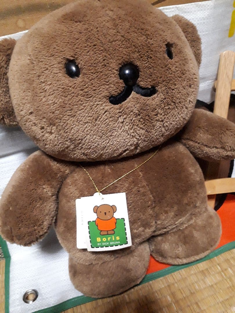 ボリス Sekiguchi　ぬいぐるみ ディックブルーナ 廃盤　　　レア