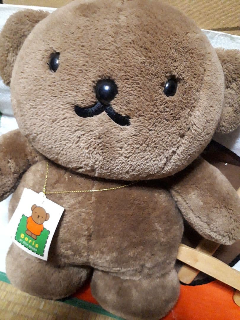 ボリス Sekiguchi　ぬいぐるみ ディックブルーナ 廃盤　　　レア