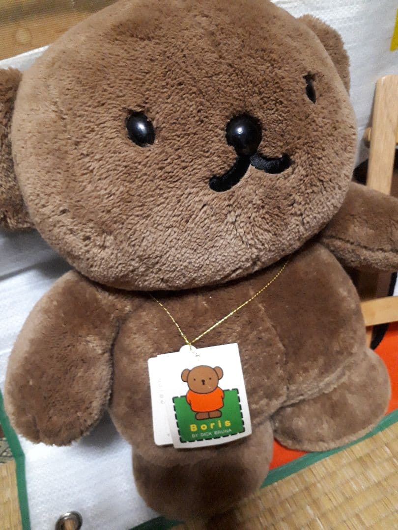 ボリス Sekiguchi　ぬいぐるみ ディックブルーナ 廃盤　　　レア