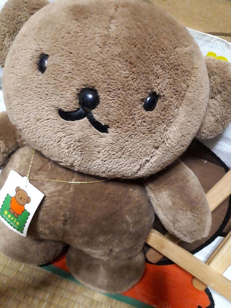 ボリス Sekiguchi　ぬいぐるみ ディックブルーナ 廃盤　　　レア