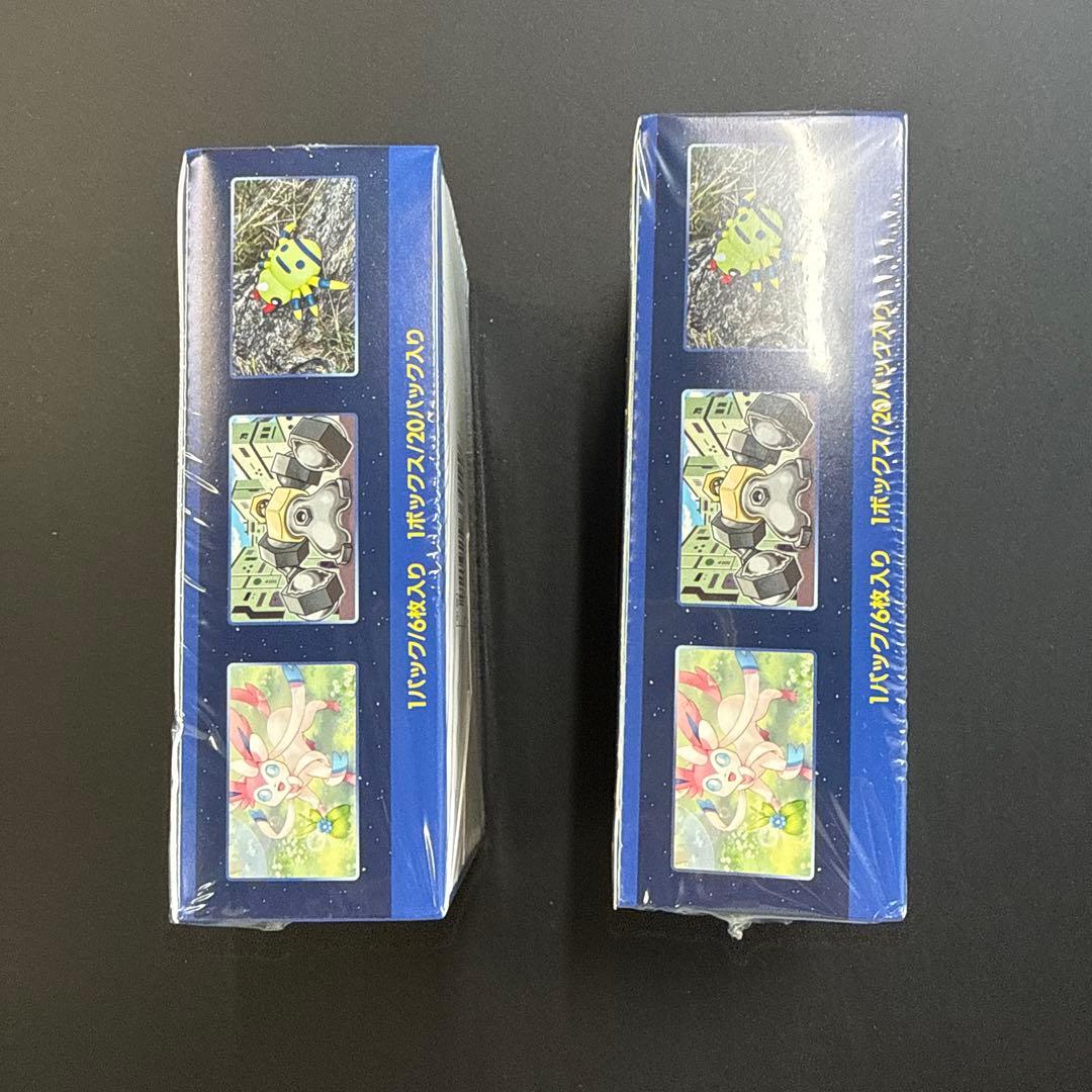 ポケモンカードゲーム ポケモンGO BOX 新品未開封 シュリンク付き 2BOX
