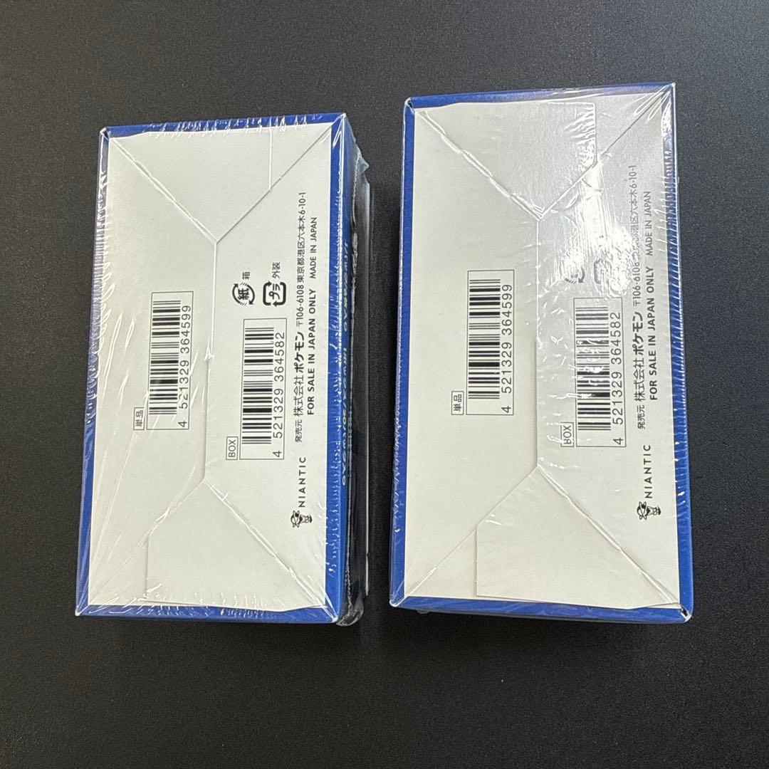 ポケモンカードゲーム ポケモンGO BOX 新品未開封 シュリンク付き 2BOX