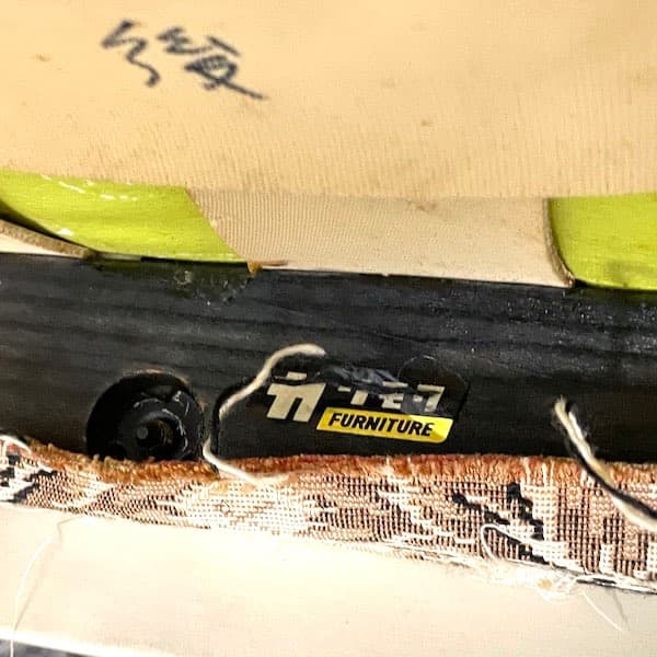 送料別　オールドカリモク　アームソファ2脚セット　ジャパンビンテージ　チェア