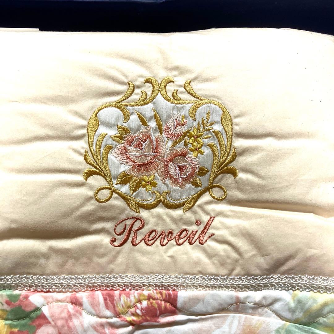 【新品未使用】シャディ シルク肌布団 シルク100%シングル 掛布団カバー付