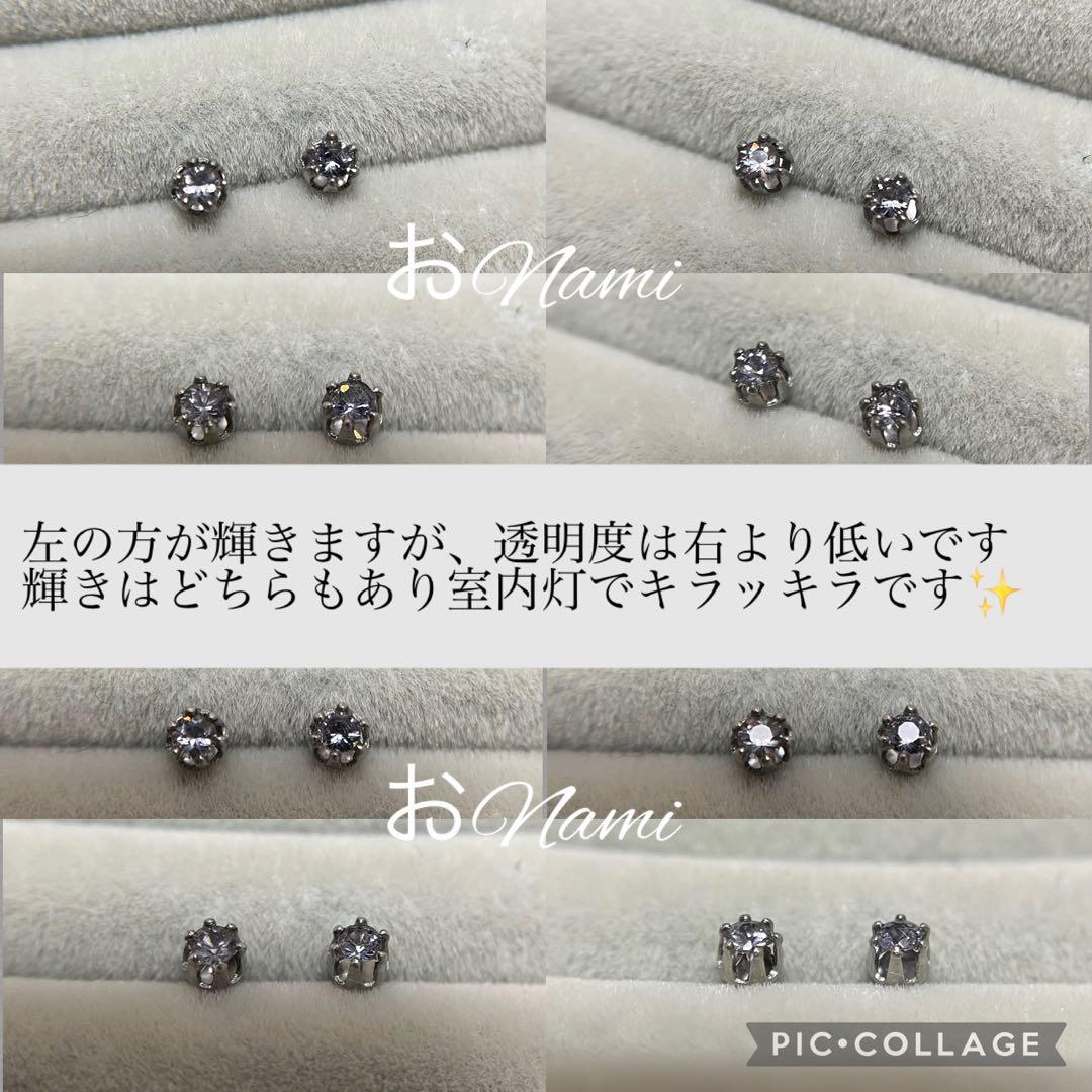 【天然ベキリーブルーガーネット・カラーチェンジガーネット】2mm