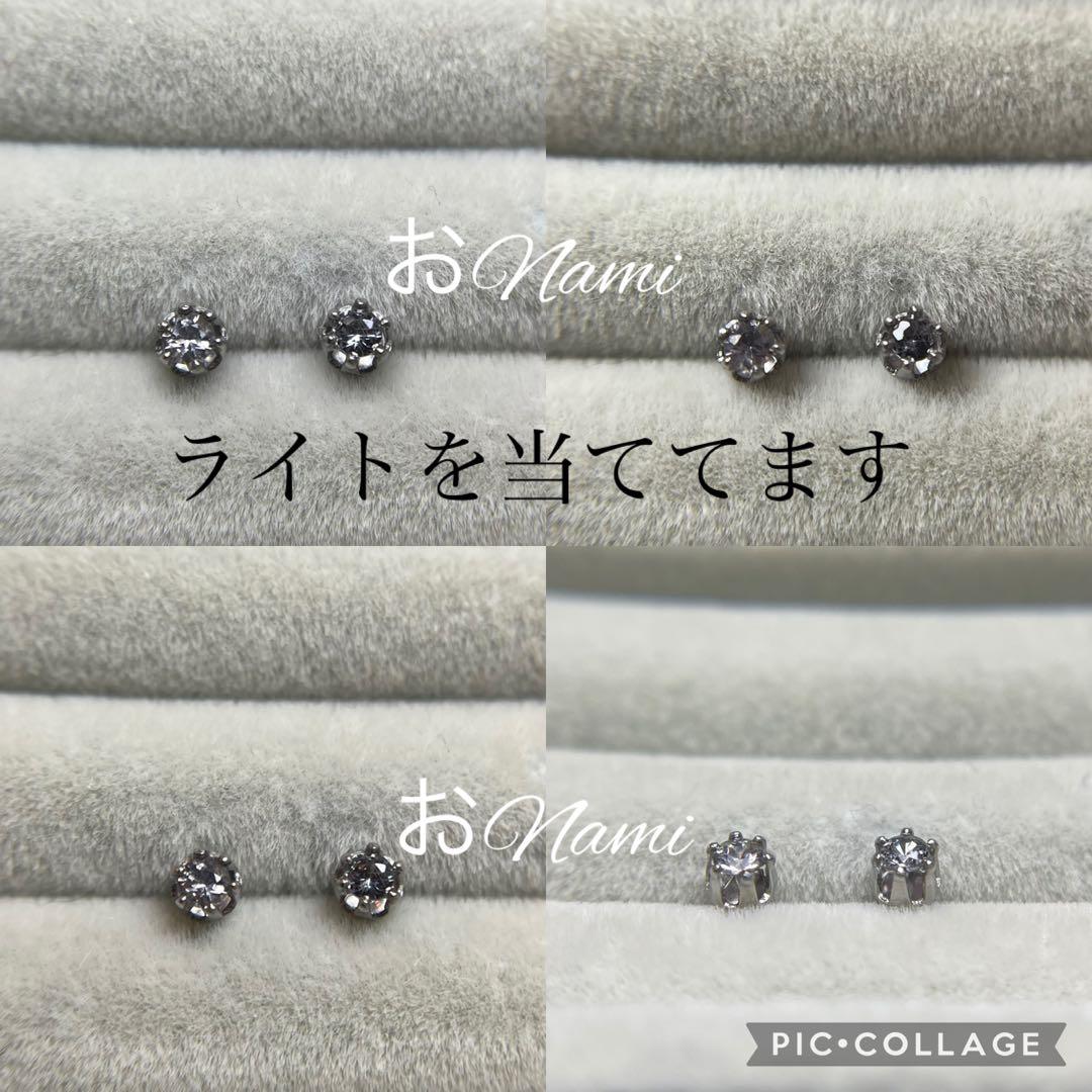 【天然ベキリーブルーガーネット・カラーチェンジガーネット】2mm