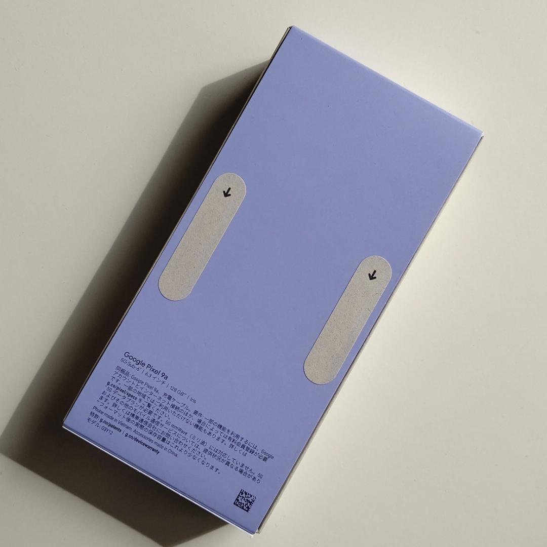 新品/未開封 Google Pixel9a 128GB Iris SIMフリー