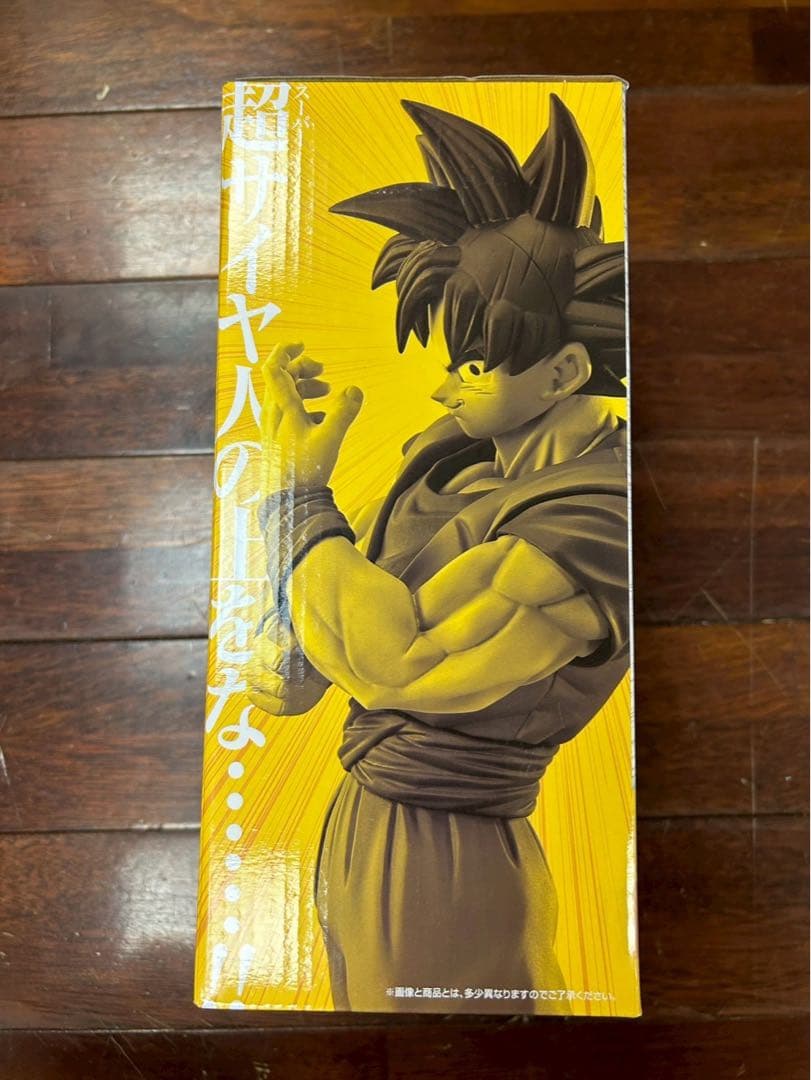 専用 ドラゴンボール フィギュア 一番くじ D賞 孫悟空 日本国内正規品