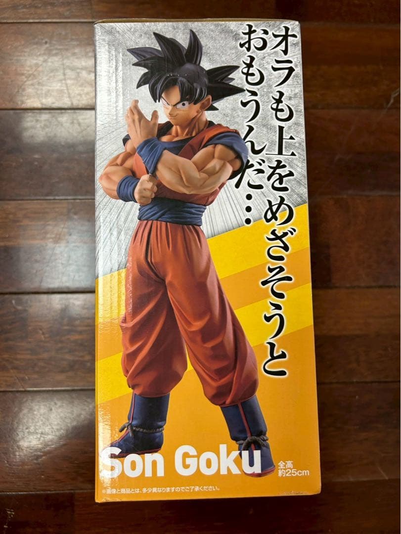 専用 ドラゴンボール フィギュア 一番くじ D賞 孫悟空 日本国内正規品