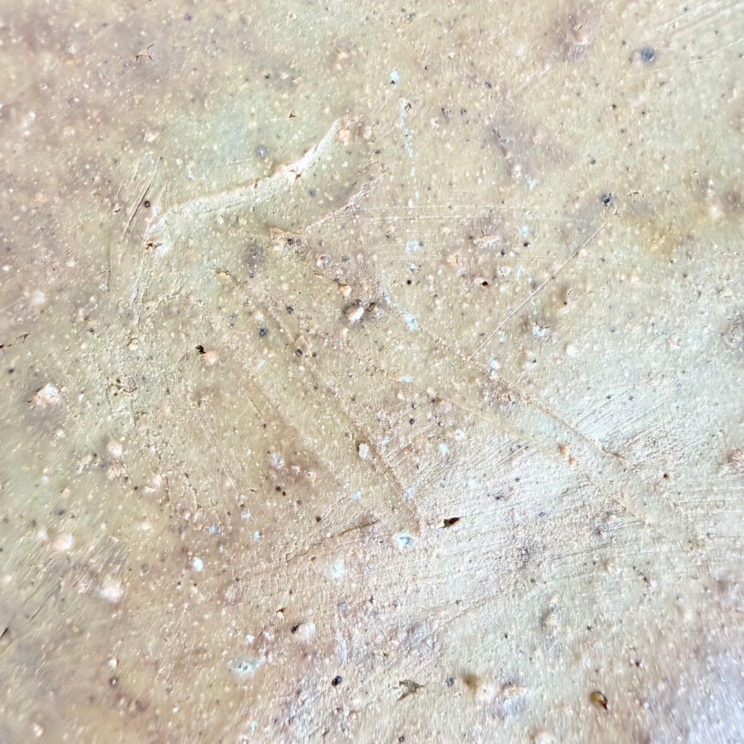 【名工】信楽焼 上田直方 造 蹲 壺 矢印陶印 3kg超 菊底 骨董 花瓶