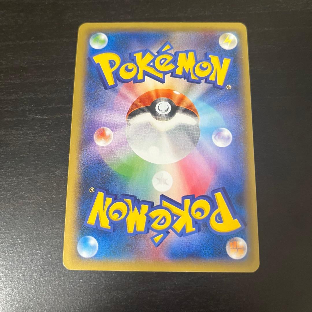 ゲンガーEX XY4 SR