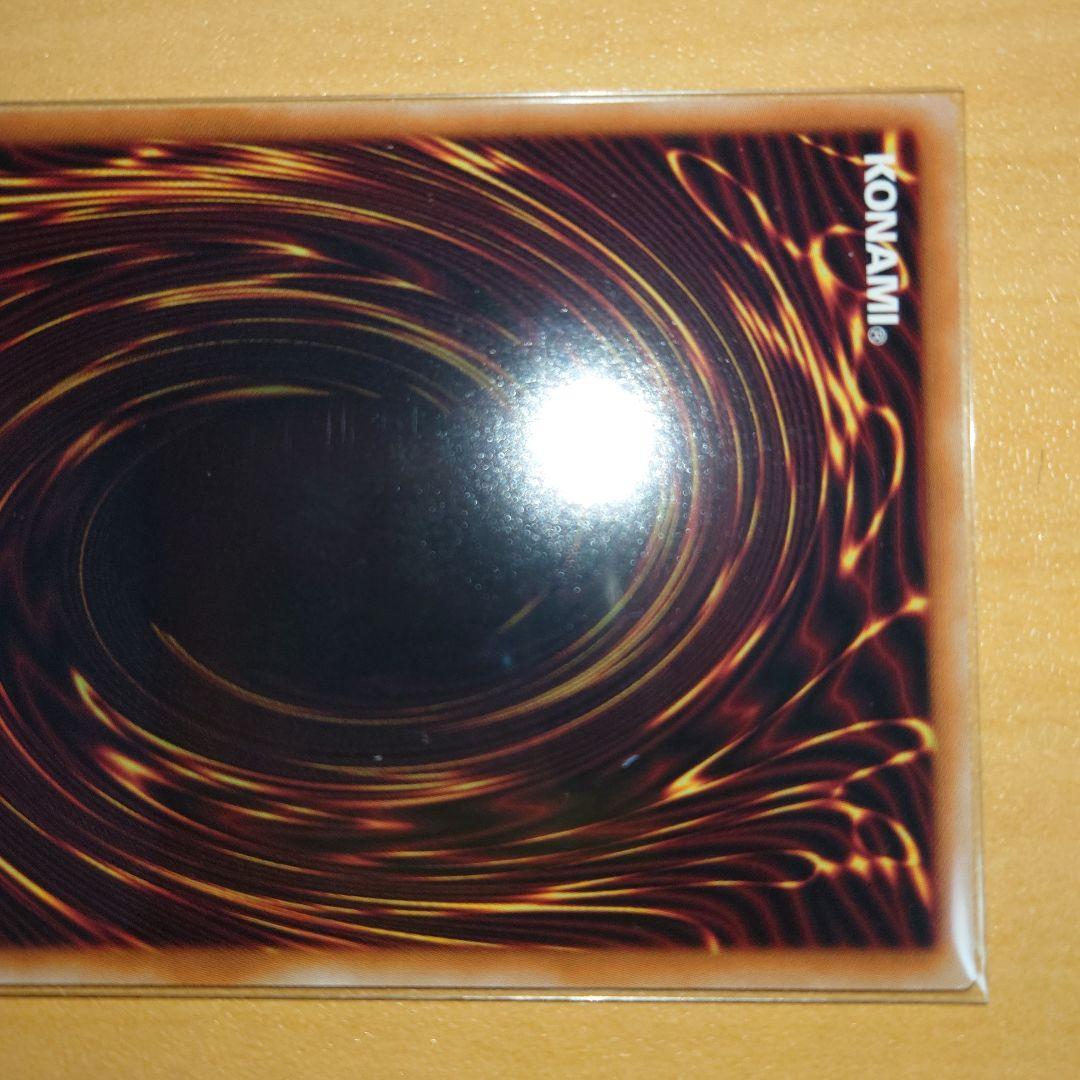 S:P リトルナイト（プリシク）+おまけ