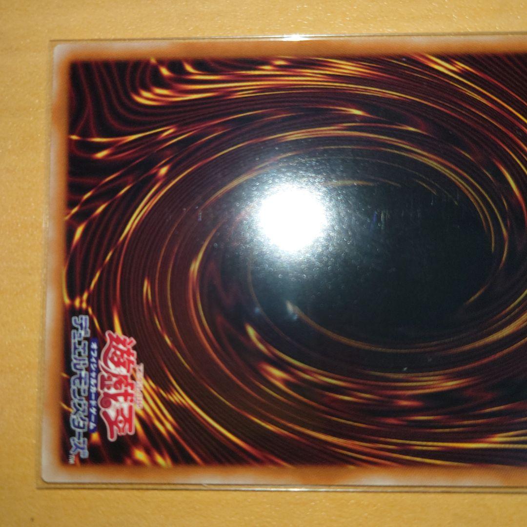 S:P リトルナイト（プリシク）+おまけ