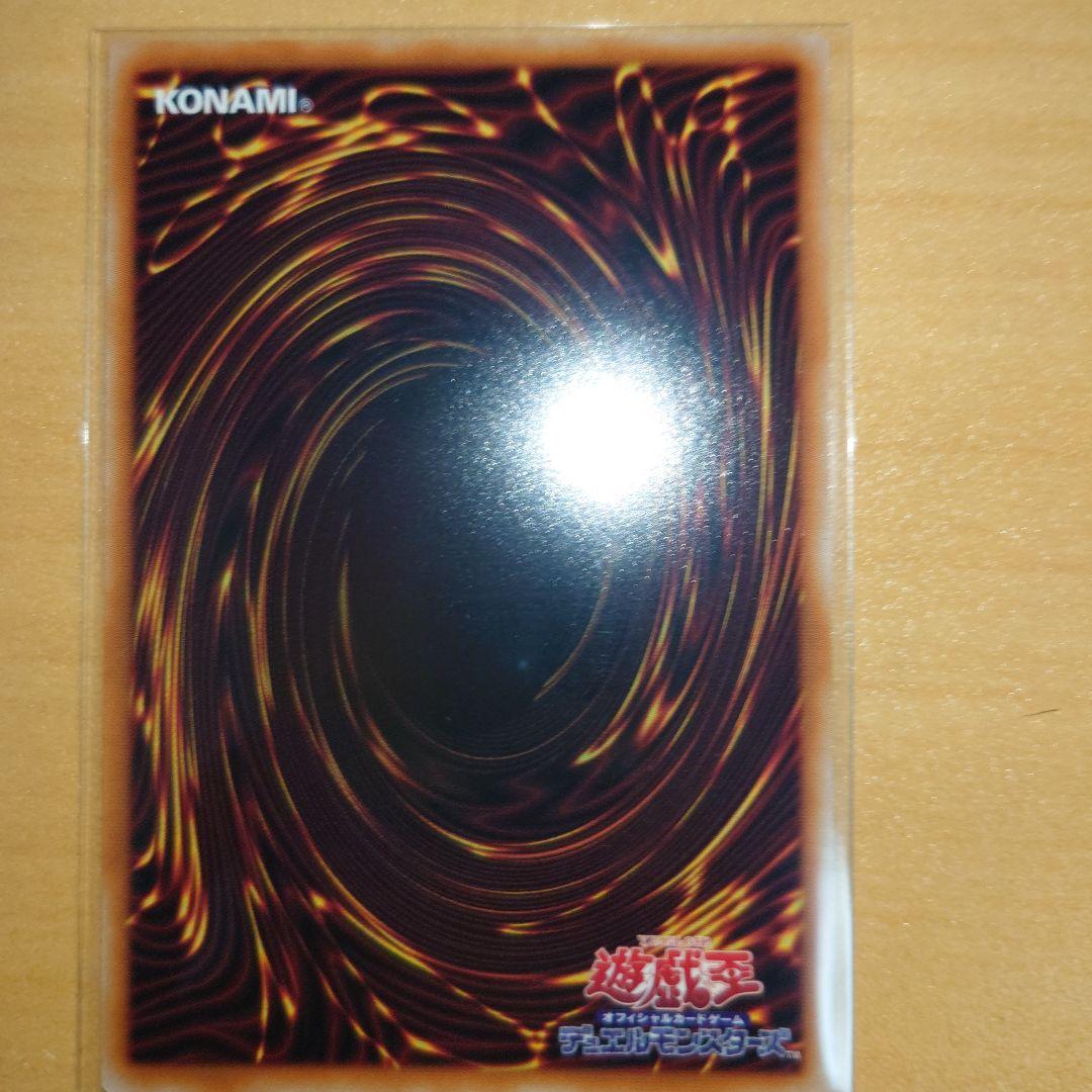 S:P リトルナイト（プリシク）+おまけ