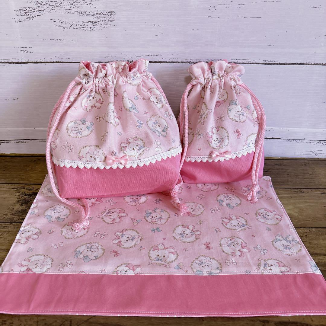 レッスンバッグ　体操服入れ　上履き入れ　お弁当セット☆うさぎ　入園入学セット