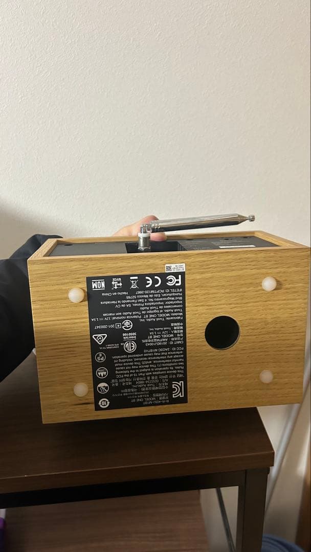 Tivoli Audio MODEL ONE BT Bluetooth対応