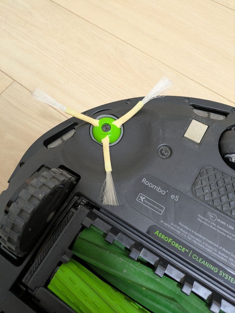 iRobot Roomba ロボット掃除機本体