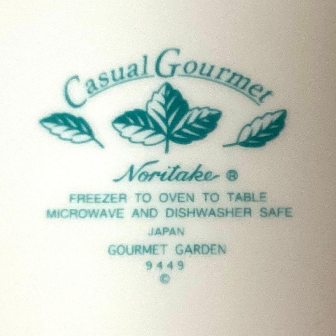 ノリタケ GOURMET GARDEN ケーキ皿5枚セット