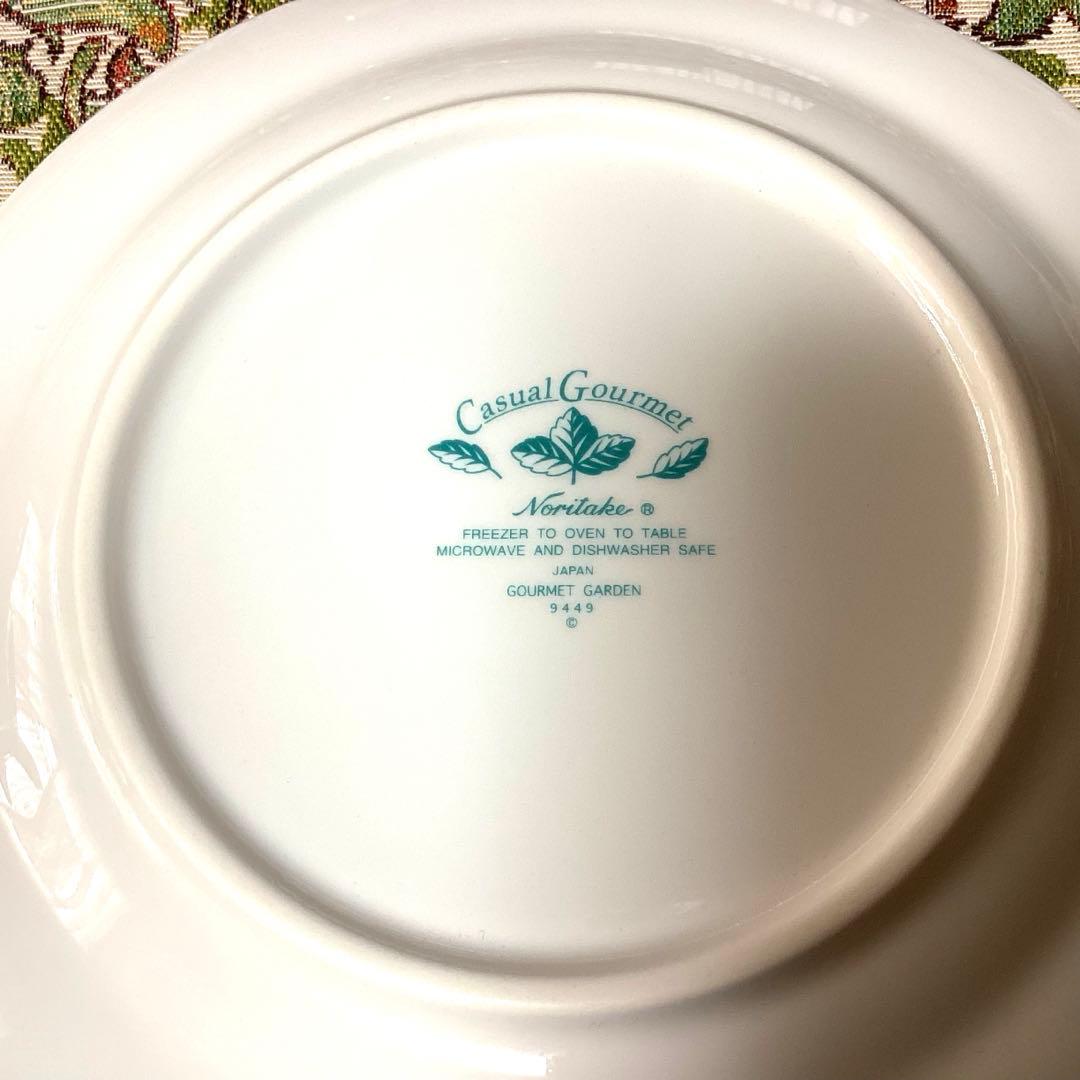 ノリタケ GOURMET GARDEN ケーキ皿5枚セット
