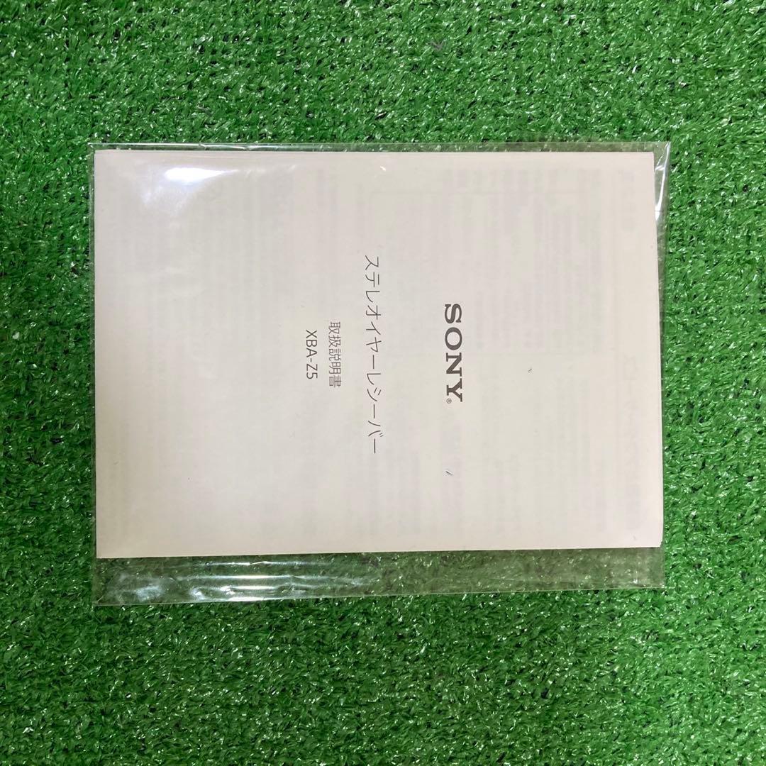 SONY ハイレゾイヤホン XBA-Z5