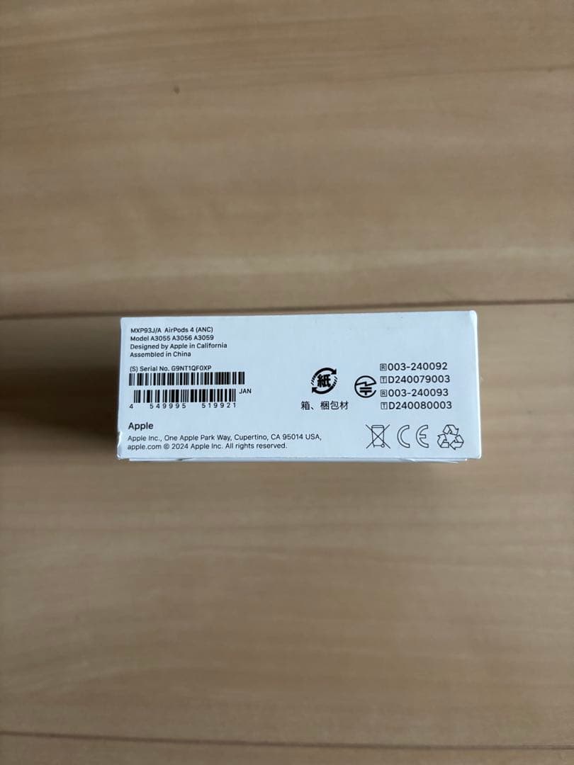 新品未開封　 AirPods 4 ノイズキャンセリング付き