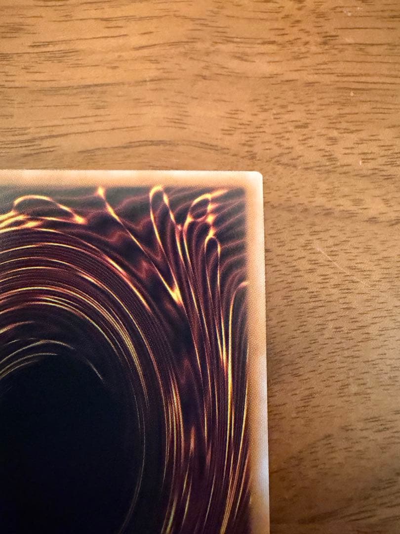 遊戯王　氷剣竜ミラジェイド　オーバーフレームプリシク　LOSP-JP008