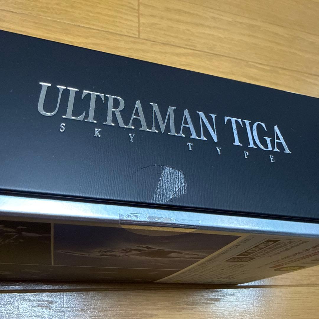 S.H.Figuarts (真骨彫製法) ウルトラマンティガスカイタイプ　箱折れ