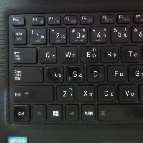 ⑩TOSHIBA dynabook S73/DN i5-8250U HD