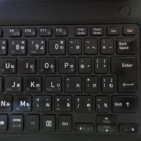 ⑩TOSHIBA dynabook S73/DN i5-8250U HD